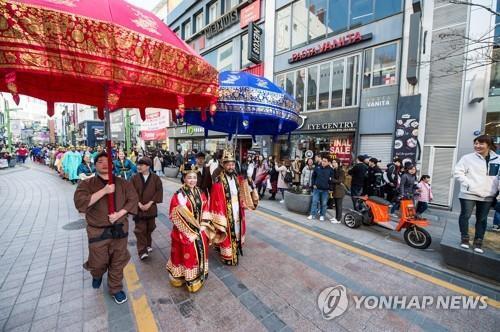 가야문화권 대표축제 김해 '가야문화축제' 개막