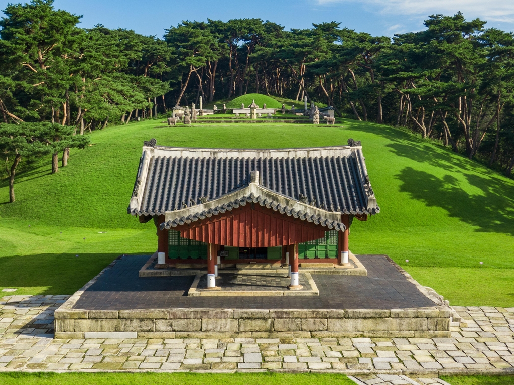 성군 세종이 잠든 신성한 땅…'천하 명당, 영릉' 전시