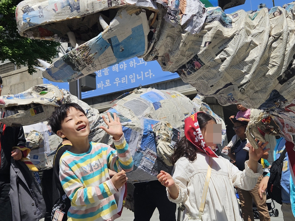 "어린이가 행복한 나라 이루자"…어린이해방선언 100주년 행진
