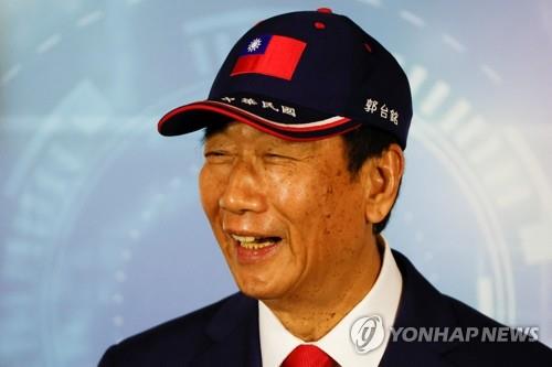 대만 총통선거 출마선언 폭스콘 창업자 "소형원전 짓겠다"