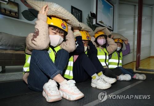 경북종합안전체험관 공모에 8개 시군 도전장