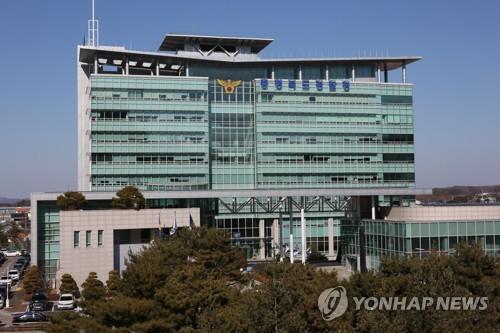 차량 바퀴에 고의로 발 넣고 합의금 뜯어낸 30대 입건