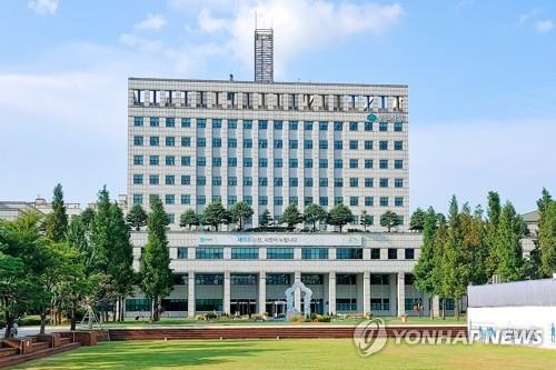 부천 대장주택지구, 토지거래 허가구역 재지정…투기 차단