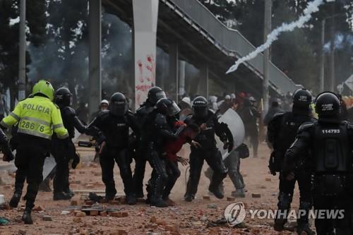 국제앰네스티, '콜롬비아 시위 진압' AI 사진 게재 논란