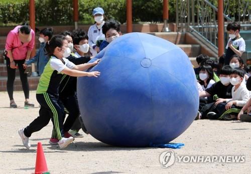 단양군 소규모 초등학교들의 합동운동회 '눈길'