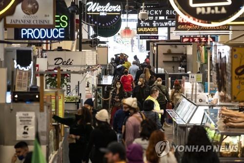 "美소상공인, 은행권 불안 속 '좁아지는 대출문' 체감 중"