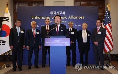 美 경제사절단 참여 기업들 "네트워크 구축이 최대 성과"