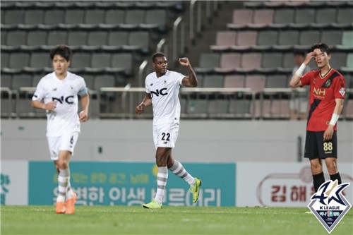 '호난 데뷔골' K리그2 이랜드, 경남에 2-1 승…시즌 첫 패 안겨