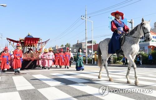 비 예보에 '회암사지 왕실축제' 6∼7일 축소 개최