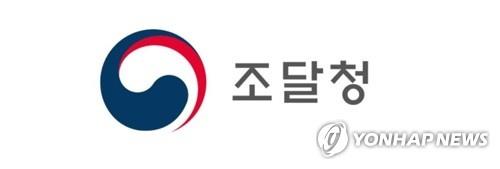 대구·경북 6개 업체 혁신제품 '조달 구매' 대상 선정