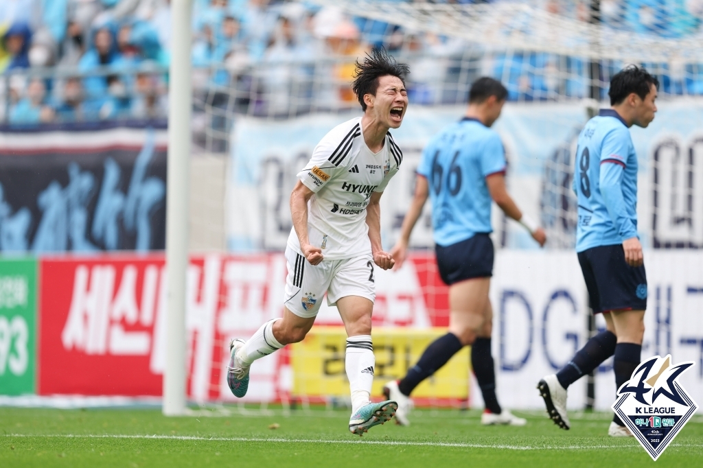 K리그1 울산, 올해도 초반 선두 독주…3-0으로 대구 완파