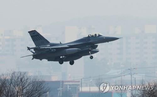 평택서 주한미군 F-16 1대 추락…조종사 탈출(종합2보)