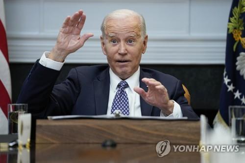 '英국왕 대관식 불참' 바이든 "양국 우정은 힘의 원천" 트윗축하