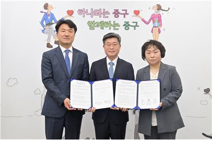 중구, 한전·한전MCS와 복지 사각지대 위기가구 찾는다