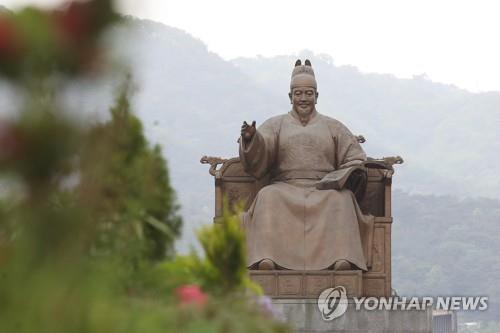 세종대왕 탄신일 맞아 세종서도 14∼15일 공식 기념행사 열린다