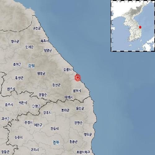 기상청 "강원 동해 남남동쪽 인근 바다서 규모 2.5 지진 발생"