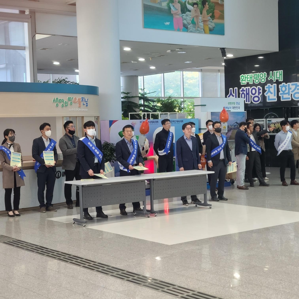 "광주 군공항 이전 바로 알자" 전남도, '설득·홍보'