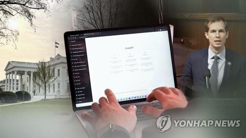 챗 GPT는 시작일 뿐…"AI는 인간 문명의 전환점"