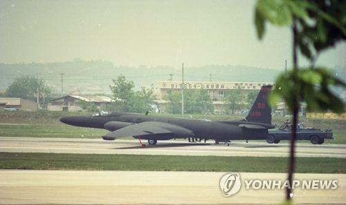 한미일, 北미사일 정보 실시간 공유 협의…요격망 구축까지 가나