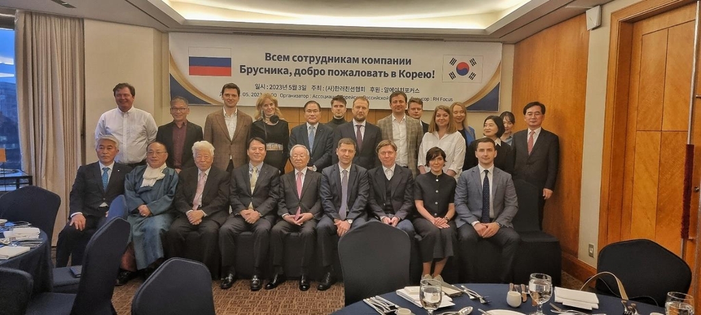 러시아 무역대표단, 한국 프로 삼보 출범 지원 약속
