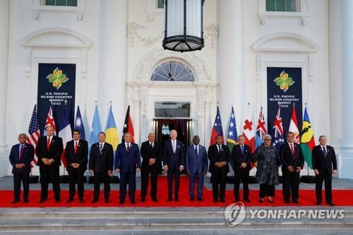 "미국, 중국 견제 위해 파푸아뉴기니와 방위 협정 체결"