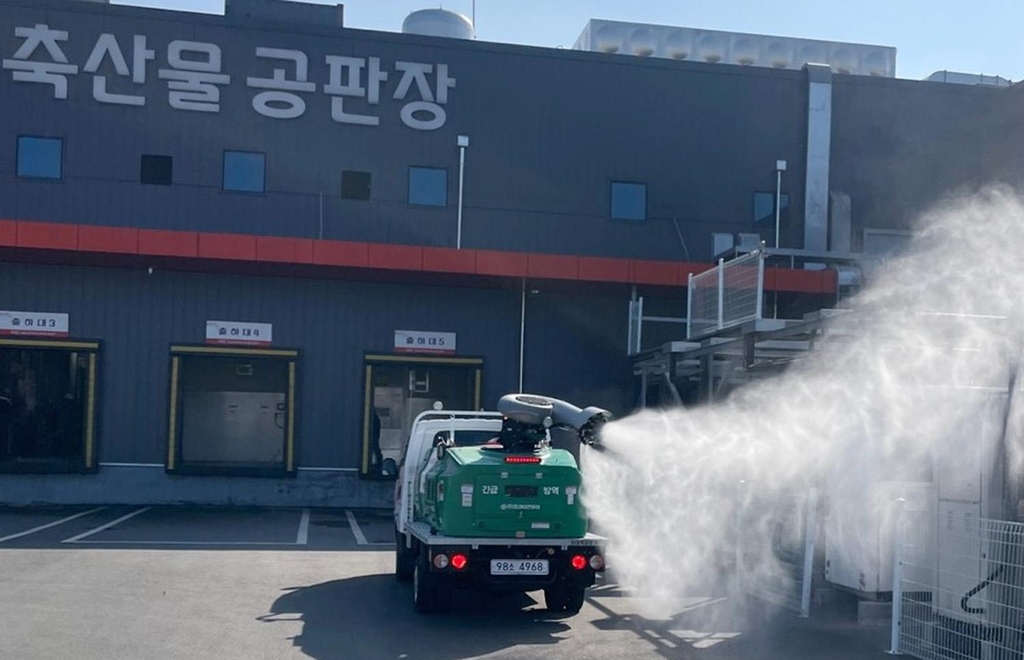 "구제역 유입 막아라"…경남도, 소독 강화·백신 확보 총력