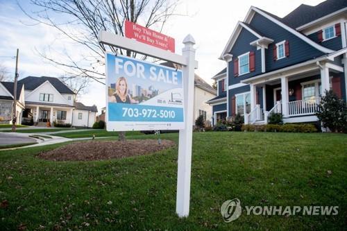 "美서 저금리대출 포기못해 이사 안해…주택 공급부족 원인"