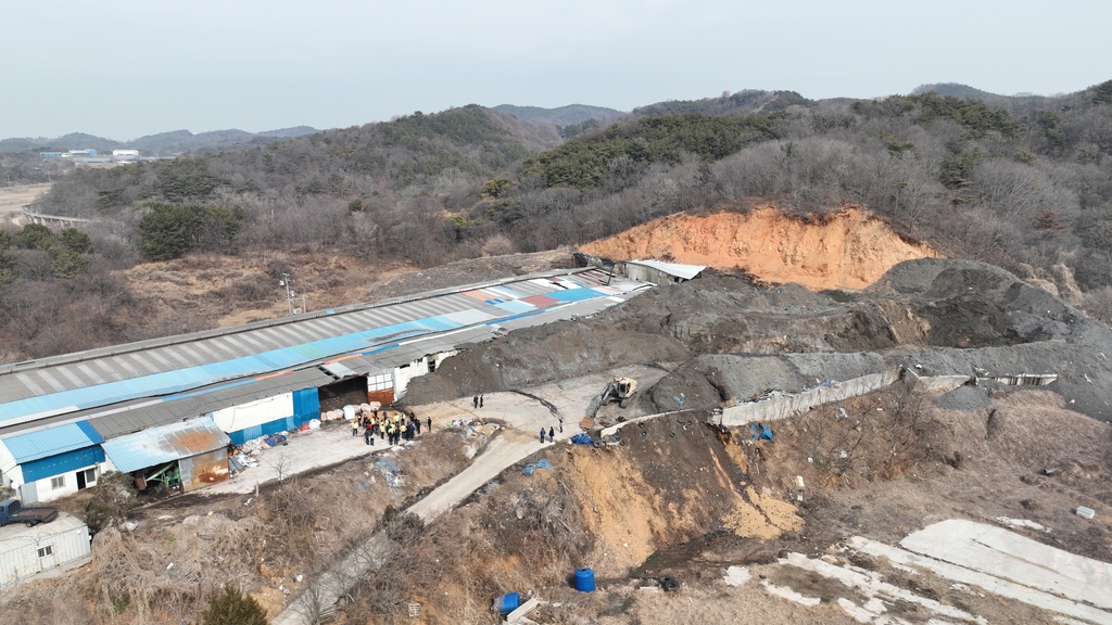 당진 고대면 불법 폐기물 6천여t 행정대집행 처리