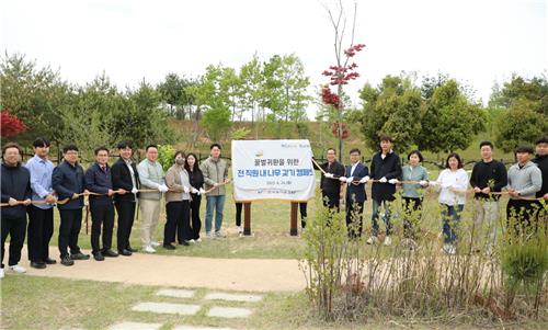 '돌아와라! 꿀벌' 농어촌공사, 꿀벌 귀환 사업 확대