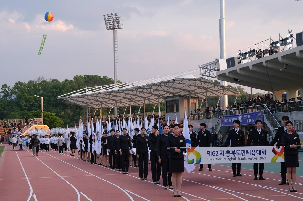 충북도민체전 영동서 개막…사흘간 열전 돌입