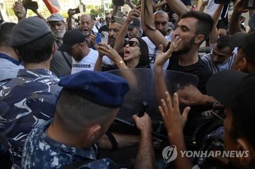 미국, 경제난 처한 레바논에 초대형·호화 대사관 건립 빈축