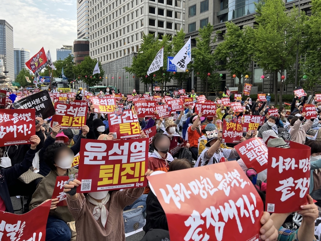 토요일 서울 도심서 보수·진보단체 시위