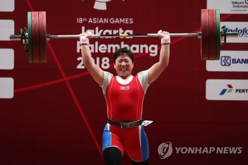 북한 역도, 2024 파리올림픽 예선전 참가할 듯
