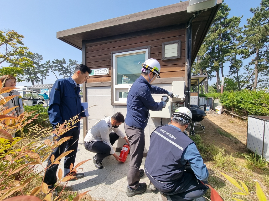 전남도, 어촌체험휴양마을 안전 점검