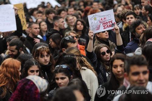 "그리스 총선 앞두고 경찰 폭력·부패 최대 선거 이슈로"