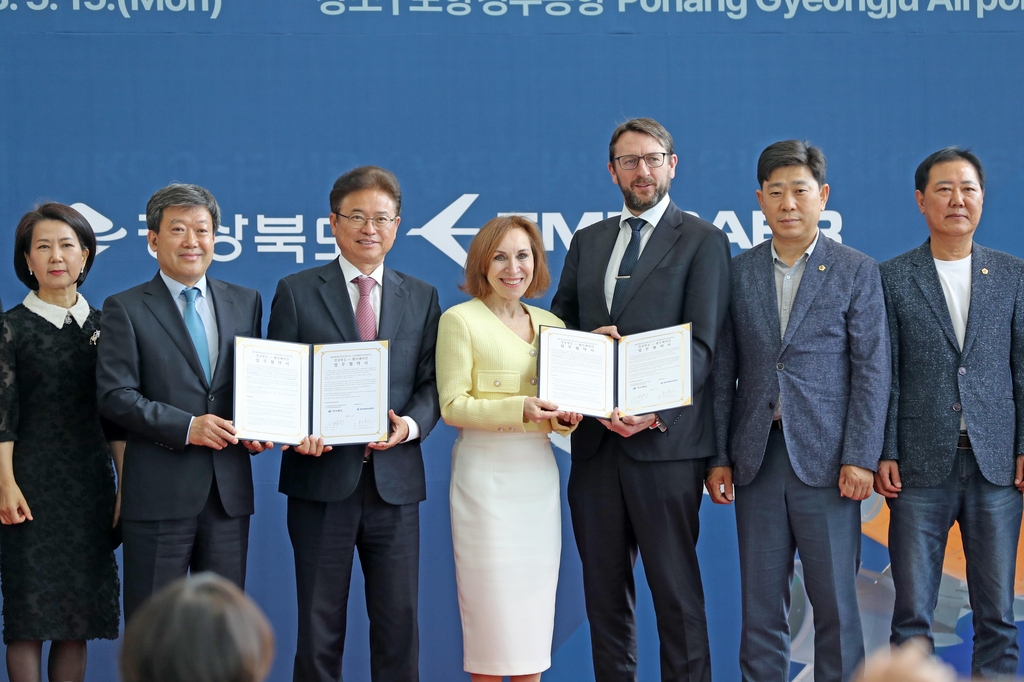 울릉공항, 브라질 소형항공기 취항하나…시범비행서 가능성 확인