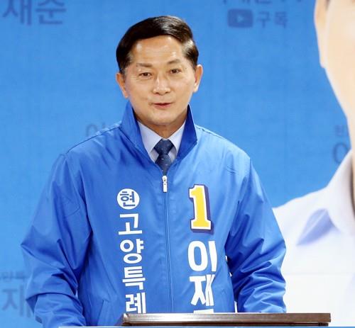 '폐기물 1위' 인선이엔티, 고양시 비호로 공해 장기화 의혹