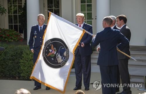 낙태금지 때문에?…"미, 우주사령부 이전 계획 중단할수도"