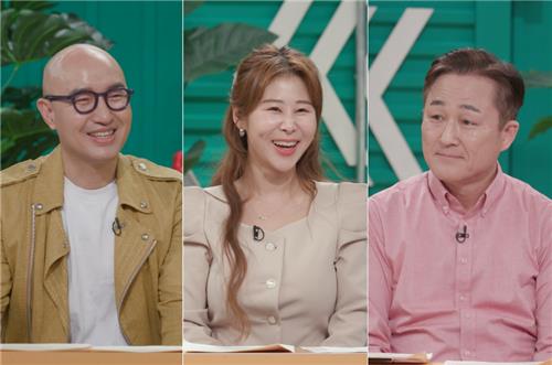 [방송소식] MBC 새 음악 예능 '훅 까놓고 말해서' 내달 첫 방송