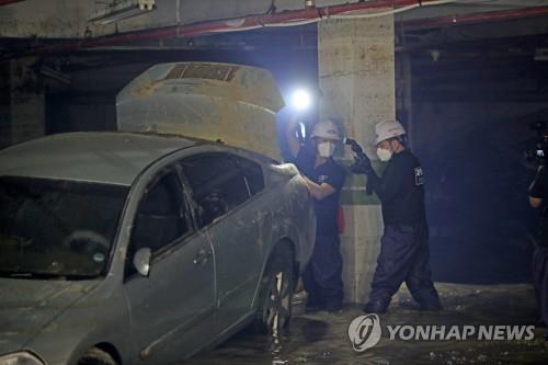 포항 '지하 주차장 참사' 관련 4명 구속영장 기각