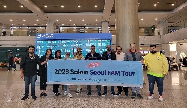서울시, 중동 여행사·미디어 대상 관광 홍보