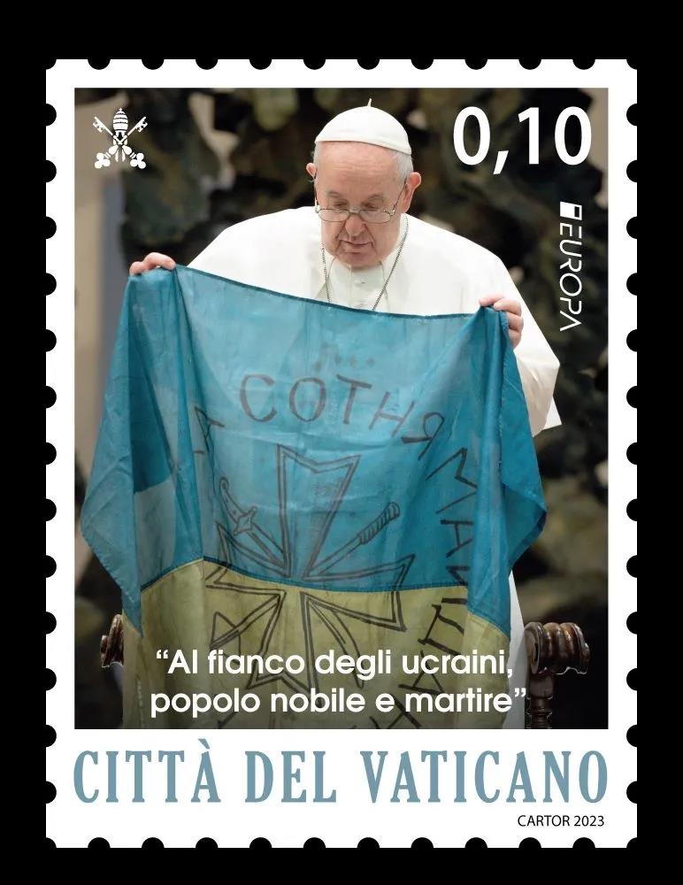 완))바티칸 우체국, 우크라이나 평화 기원하는 우표 발행