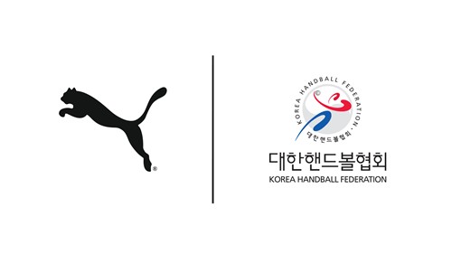 대한핸드볼협회, 푸마와 후원 계약…국가대표 유니폼·용품 지원