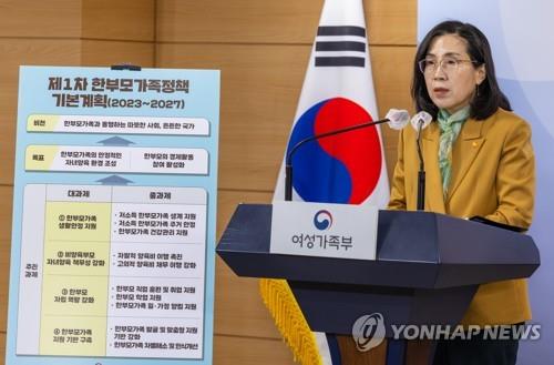 고양시, 저출산 대응 정책 도내 '최우수'…비결은 '3종 세트'