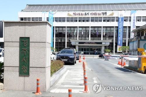 자동차부품사 신화에스엠지, 경주에 공장 증설…50명 고용