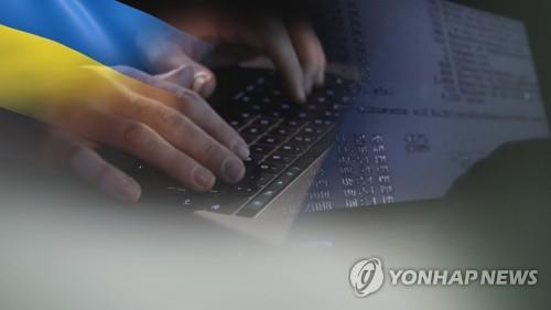 "대만, 세계 1위 사이버 공격 피해국…1분기에 매주 3천회 이상"