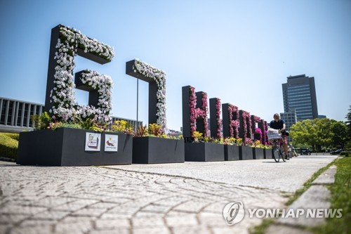 中인민일보, G7 앞두고 日 맹비난…"美 아·태 패권수호 선봉"