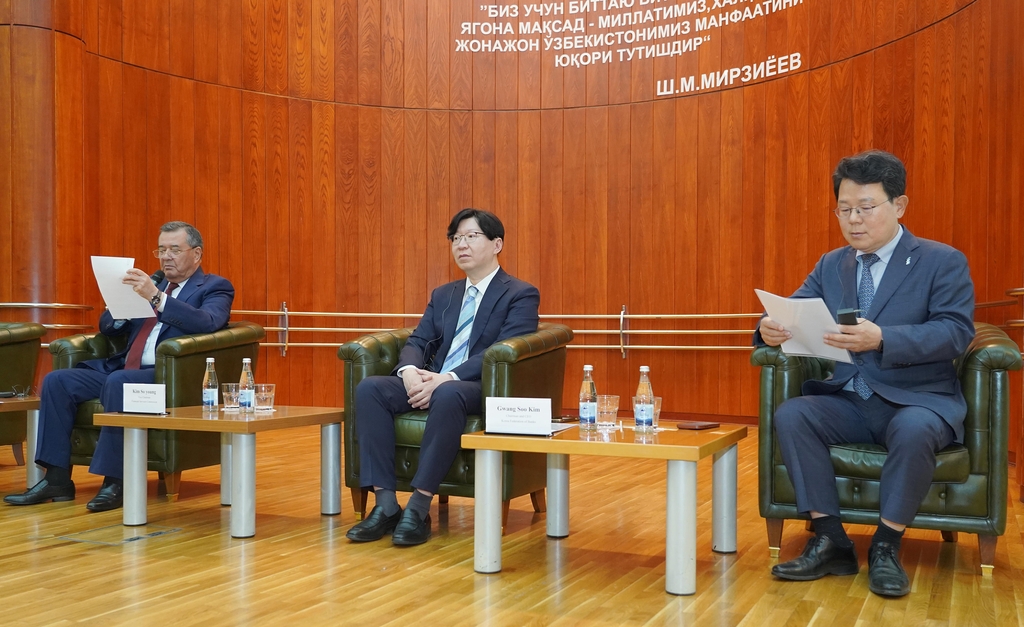 김소영 금융위 부위원장, 우즈베키스탄서 '한국 금융' 세일즈