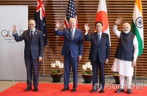 한미일, G7 정상회의 계기로 안보협력 통한 '통합억제' 힘싣는다