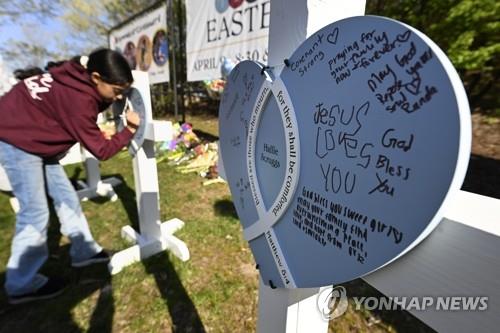 총기·자살·약물과용…미국 10대 사망률 수십년만에 상승세